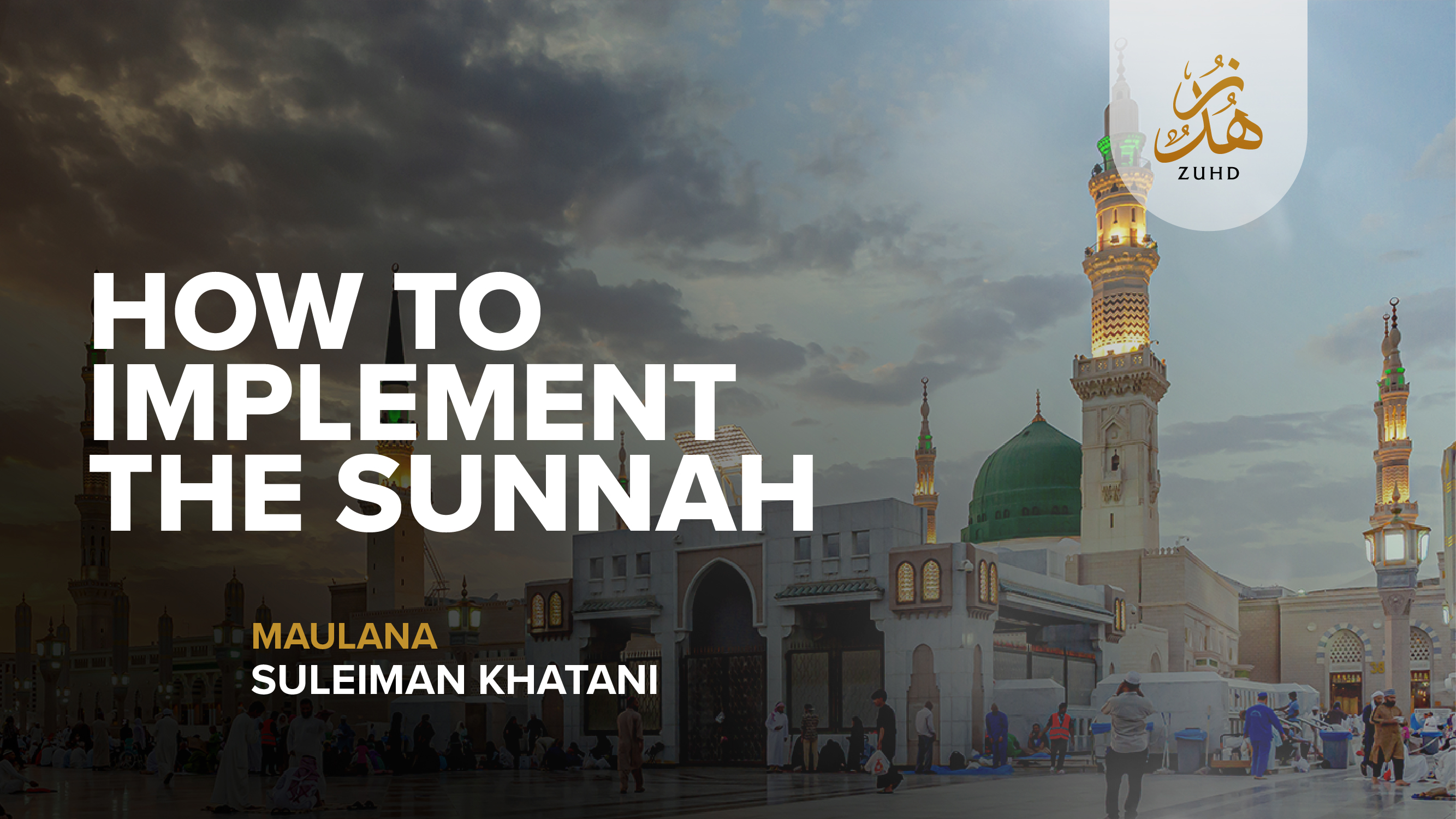 The Sallah of This Ummah